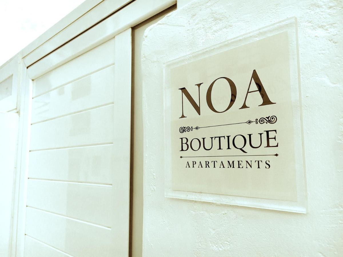 Sabbia Suites Noa Boutique Apartments 푸에르토 델 카르멘 외부 사진